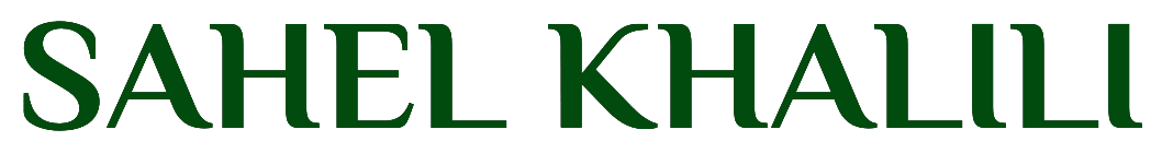 ساحل خلیلی